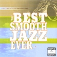 The Best Smooth Jazz Ever GRP Twentieth Anniversary (2 CD) Формат: 2 Audio CD (Jewel Case) Дистрибьюторы: The Verve Music Group, ООО "Юниверсал Мьюзик" Россия Лицензионные товары инфо 7438o.